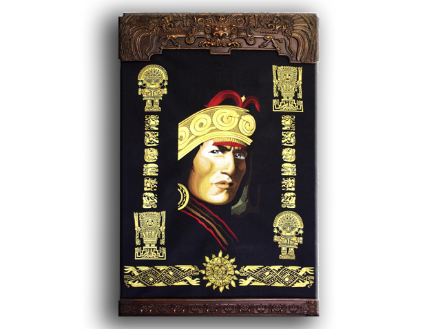 El último inca